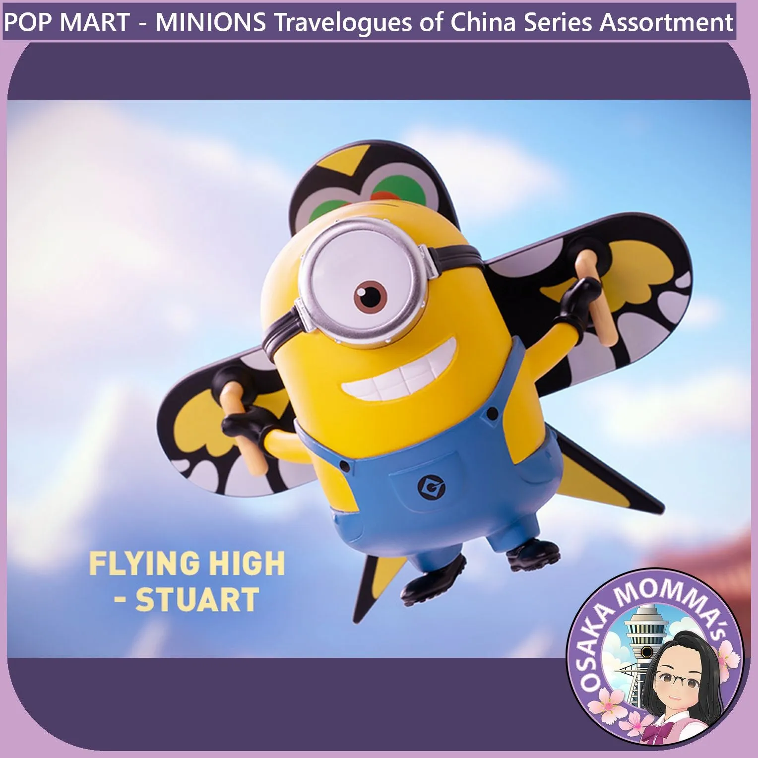 POP MART - Minions Travelogues of China Assortment