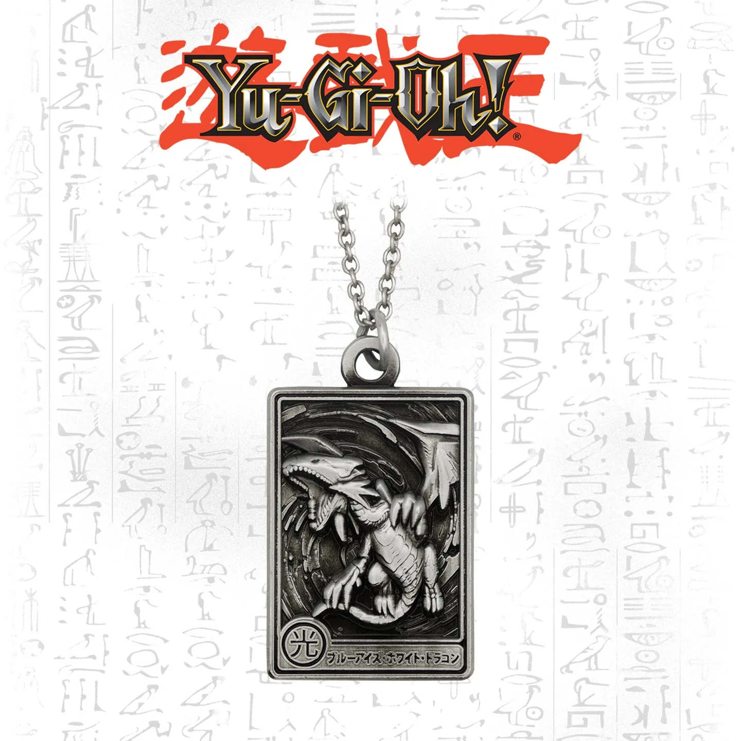 Yu-Gi-Oh! Blue-Eyes White Dragon Necklace